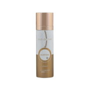 بخاخ معطر جسم كلوب دي نويت ميلستون من ارماف 125 مل Armaf Club de Nuit Milestone Body Mist Spray